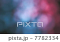 abstract background 7782334