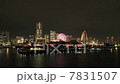 timelaps yokohama 7831507