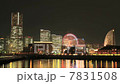 timelaps yokohama 7831508