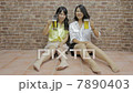 cheers cheers 7890403