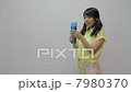 Women drinking with my bottle Women drinking with my bottle 7980370