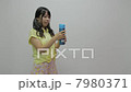 Women drinking with my bottle Women drinking with my bottle 7980371
