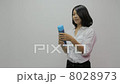 Women drinking with my bottle Women drinking with my bottle 8028973