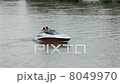 Boat on the river 8049970