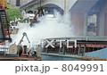 Floating crane barge loading 8049991