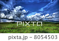 HDR Time Lapse. Crimean Nature Landscape With Clouds 8054503