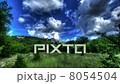 HDR Time Lapse. Mangoup Beauty In The Clouds 8054504