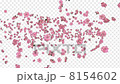 Flower Spurt - Pink Rose 06 - Alpha Channel 8154602