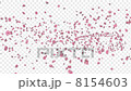 Flower Spurt - Pink Rose 08 - Alpha Channel 8154603
