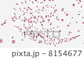 Flower Spurt - Pink Rose 07 - Alpha Channel 8154677