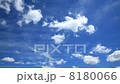空と雲 8180066