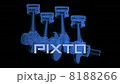 Engine pistons on a crankshaft, x-ray vision 8188266