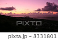 Sunrise Sunrise 8331801