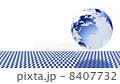 The blue earth that moves in the white space 8407732