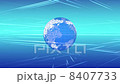Information space and the earth 8407733