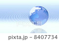 Outgoing Earth 8407734