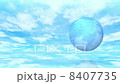 Blue sky and the earth 8407735