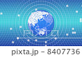 Information space and the earth 8407736