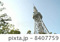 Nagoya TV tower and sky 8407759