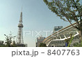 Nagoya TV tower and sky 8407763