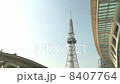 Nagoya TV tower and sky 8407764