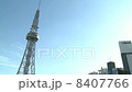 Nagoya TV tower and sky 8407766