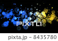 Light light 8435780