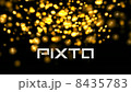 Light light 8435783