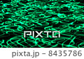 Optical network information 8435786