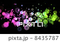 Light light 8435787