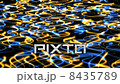 Optical network information 8435789