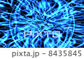 Optical network information 8435845