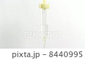 Drip 8440995
