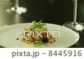 Seafood Salad on White Plate 8445916