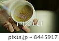 Cook Preparing Creme Brule in Restaurant. Close-Up. 8445917