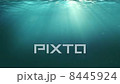 Photorealistic Underwater Scene with Sunrays shining through the water's surface. Used bubbles from  8445924