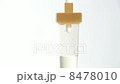 Infusion dripping slowly 8478010