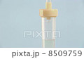 Drip 8509759