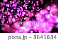 Light light 8641884