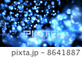 Light light 8641887