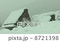 Snow falls Shirakawago houses with palms building 8721398