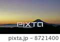 Mt. Fuji at dawn wishing from the Southern Alps 8721400