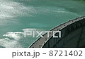Kurobe Dam and Kurobe Lake 8721402