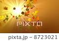 Autumn falling leaves 8723021
