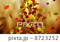Autumn falling leaves 8723252