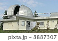 札幌市天文台　施設全景 8887307