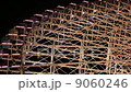Ferris wheel at night 9060246