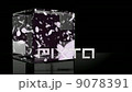スノーグローブさくら（キューブ） 9078391