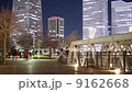 Minato Mirai's train and high-rise buildings 9162668