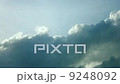 間隔拍攝的雲 9248092